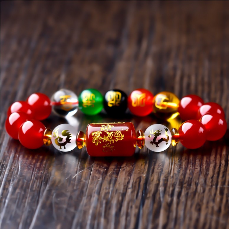 Five-Element Feng Shui Wealth & Prosperity Bracelet