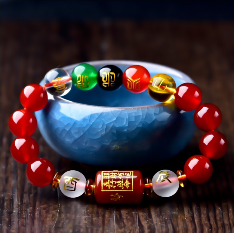 Five-Element Feng Shui Wealth & Prosperity Bracelet