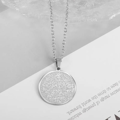 Islamic Muslim Allah Quran Drop Shape Pendant Necklace Men Women