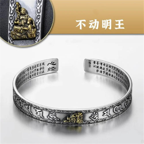 Six-Character Mantra Bangle Opening For Men Jewelry Retro Pixiu Buddha