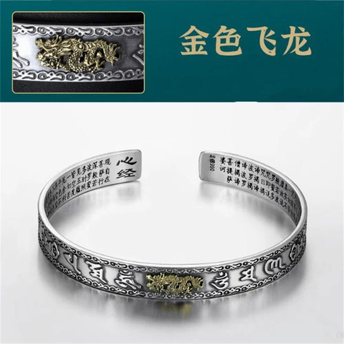 Six-Character Mantra Bangle Opening For Men Jewelry Retro Pixiu Buddha