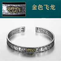 Six-Character Mantra Bangle Opening For Men Jewelry Retro Pixiu Buddha