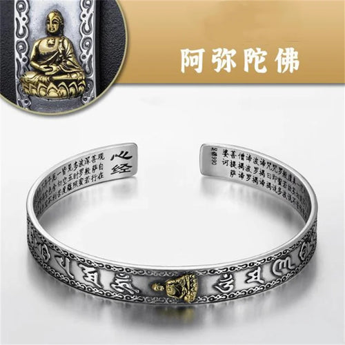 Six-Character Mantra Bangle Opening For Men Jewelry Retro Pixiu Buddha