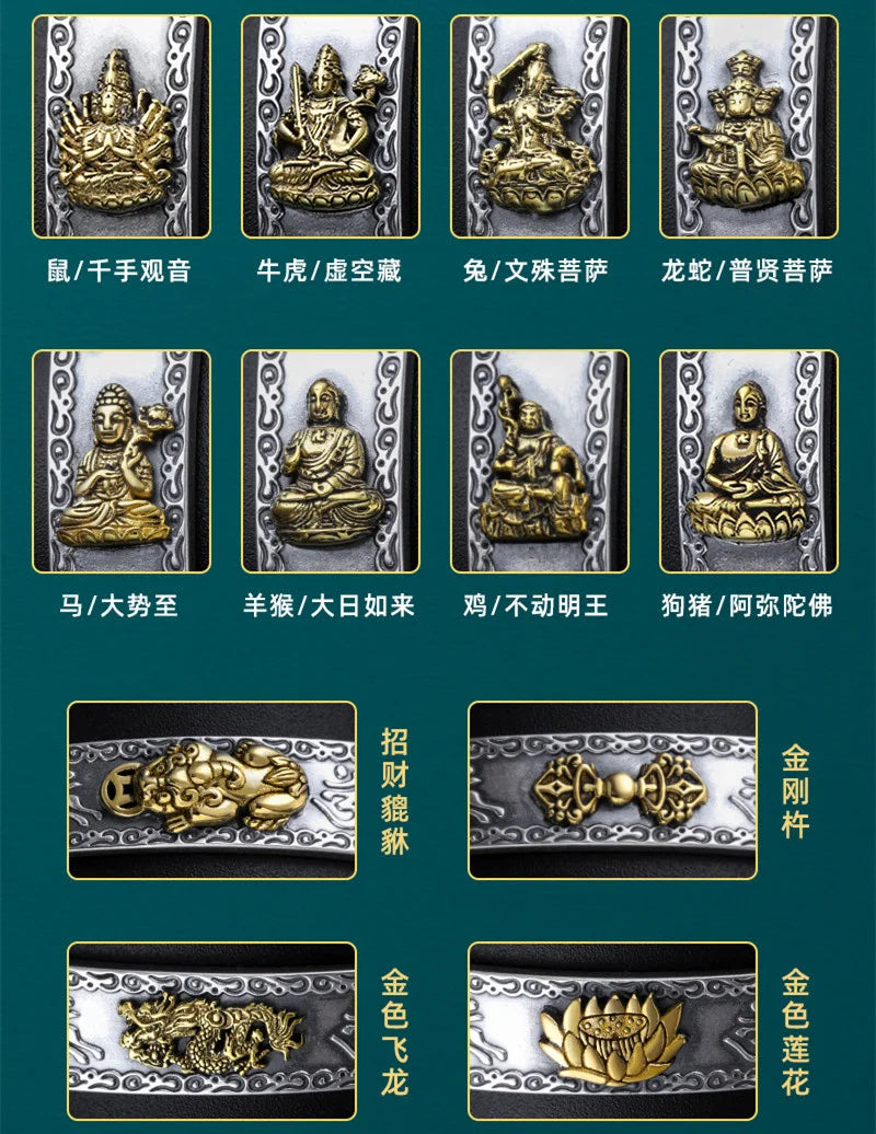 Six-Character Mantra Bangle Opening For Men Jewelry Retro Pixiu Buddha