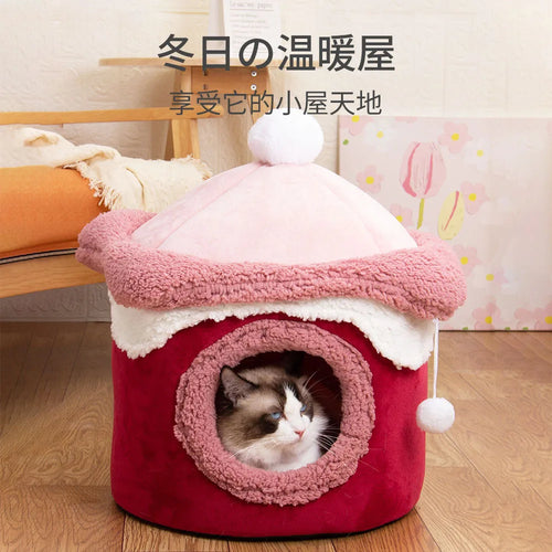 Cute Cat Bed ice cream Shape Pet House Cushion Small Dog Tent Mat