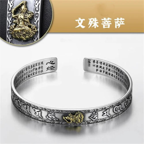 Six-Character Mantra Bangle Opening For Men Jewelry Retro Pixiu Buddha