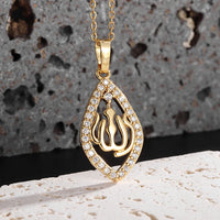 Islamic Muslim Allah Quran Drop Shape Pendant Necklace Men Women