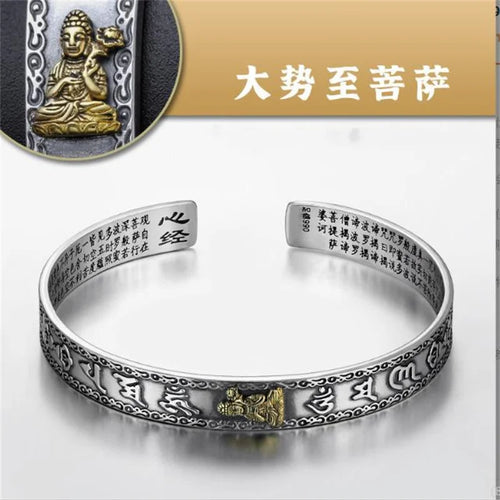 Six-Character Mantra Bangle Opening For Men Jewelry Retro Pixiu Buddha