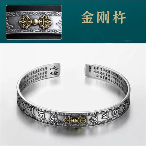 Six-Character Mantra Bangle Opening For Men Jewelry Retro Pixiu Buddha