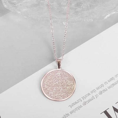 Islamic Muslim Allah Quran Drop Shape Pendant Necklace Men Women