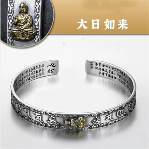 Six-Character Mantra Bangle Opening For Men Jewelry Retro Pixiu Buddha