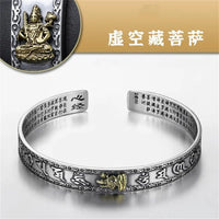 Six-Character Mantra Bangle Opening For Men Jewelry Retro Pixiu Buddha