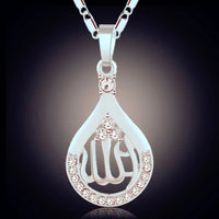 Islamic Muslim Allah Quran Drop Shape Pendant Necklace Men Women